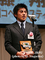 新人賞とベストフィフティーンW受賞の神戸製鋼コベルコスティーラーズ後藤選手
