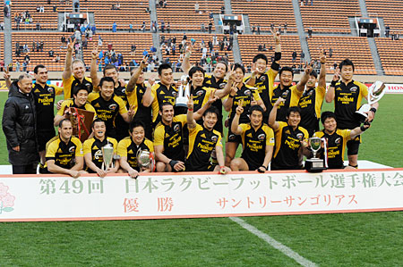 トップリーグと日本選手権の2冠を達成。圧倒的な強さでシーズン完全制覇を成し遂げたサントリー
photo by Kenji Demura (RJP)
