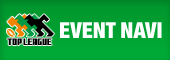 EVENT NAVI