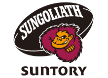 sungoliath
