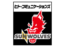 ヒト・コミュニケーションズ サンウルブズ