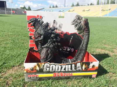 godzilla-400