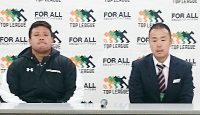 藤本ヘッドコーチ（右）、天野ゲームキャプテン