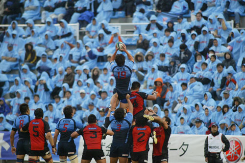 1万3千人が集ったヤマハスタジアム(C)2006,JRFU(提供：ヤマハ発動機ジュビロ）