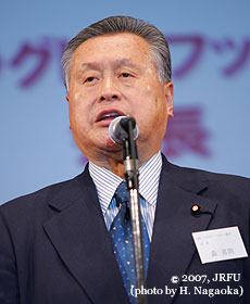 ご挨拶・森会長