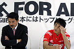 平尾総監督(左)、後藤キャプテン