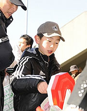 どきどき抽選会