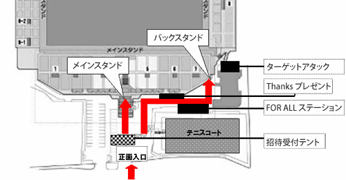 秩父宮ラグビー場、イベント開催場所