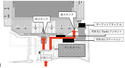 秩父宮ラグビー場、イベント開催場所