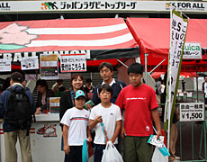 ラグビーパーク計画 in 秩父宮