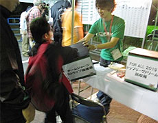 ラグビーパーク計画 in 秩父宮