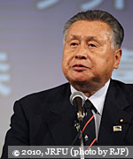 森喜朗・日本ラグビーフットボール協会会長