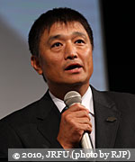 向井昭吾監督