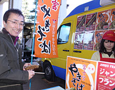 ラグビーパーク計画 in 秩父宮