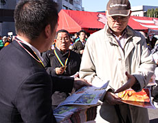 ラグビーパーク計画 in 秩父宮