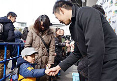 第10節(秩父宮・1月15日開催分)実施イベント