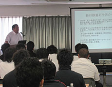 2011年度 新人研修会