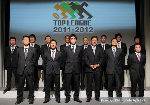 ジャパンラグビー トップリーグ2011-2012 プレスカンファレンス