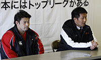 高野へッドコーチ(左)、平瀬キャプテン
