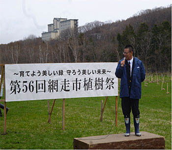 日本協会 理事・事業委員長の稲垣よりご挨拶