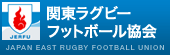 関東ラグビーフットボール協会