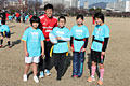 AIG Tag Rugby Tour