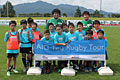 AIG Tag Rugby Tour