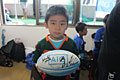 AIG Tag Rugby Tour