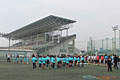 AIG Tag Rugby Tour