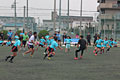 AIG Tag Rugby Tour