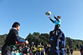 AIG Tag Rugby Tour