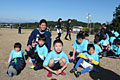 AIG Tag Rugby Tour