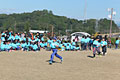 AIG Tag Rugby Tour