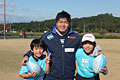 AIG Tag Rugby Tour