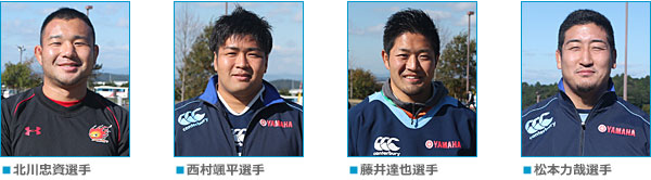 AIG Tag Rugby Tour