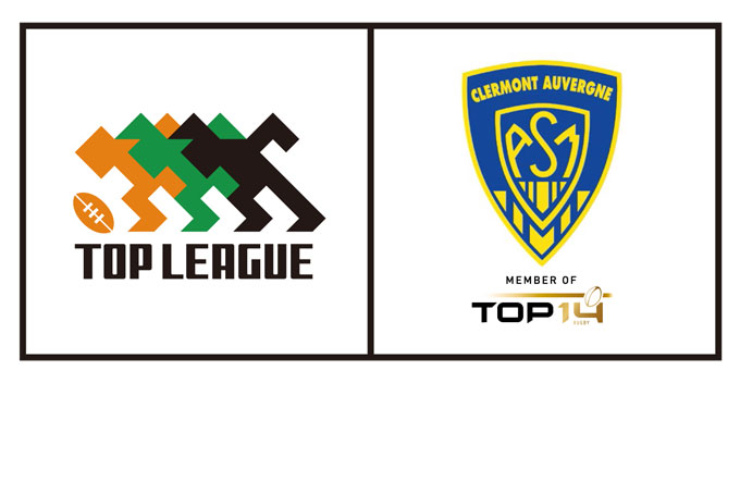 バローグループ Presents 日仏ラグビーチャリティマッチ19 For All 復興 トップリーグ選抜 監督 スタッフ 選手 ジャージーデザイン決定 ジャパンラグビートップリーグ公式サイト