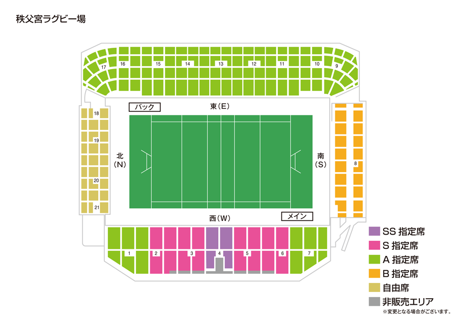 ジャパンラグビー トップリーグ 21 ファーストステージ第3節 4節 会場図面 ジャパンラグビートップリーグ公式サイト