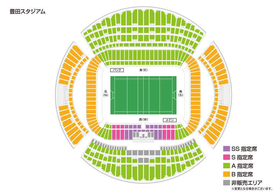 「ジャパンラグビー トップリーグ 2021」ファーストステージ第1節・2節　会場図面