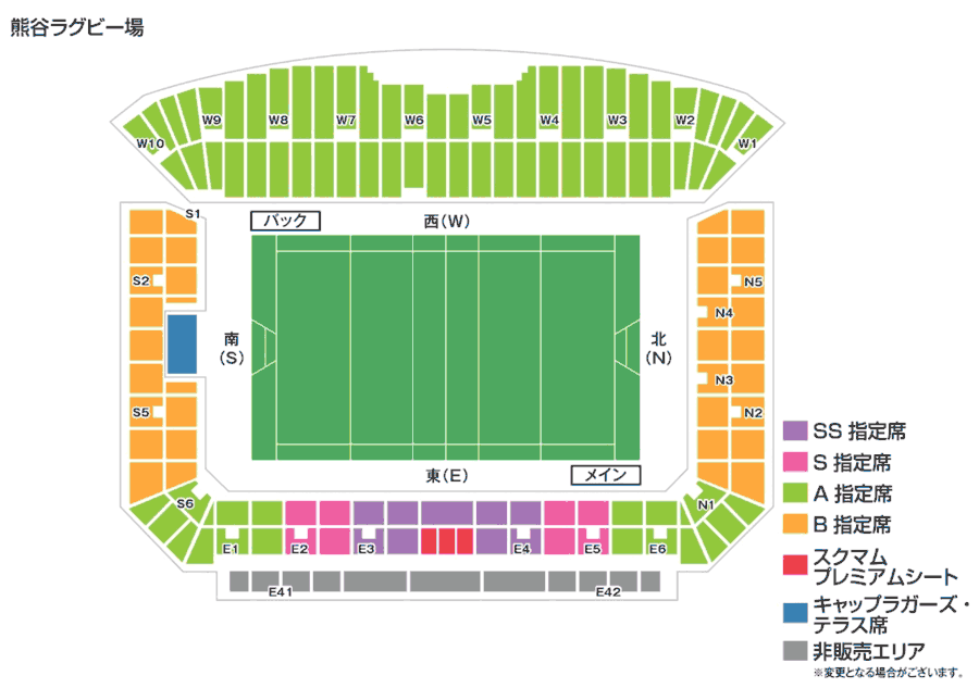 ジャパンラグビー トップリーグ 21 ファーストステージ第3節 4節 会場図面 ジャパンラグビートップリーグ公式サイト