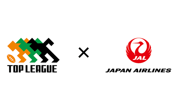4月3日、秩父宮ラグビー場でトップリーグ × JAL「おもてなし企画